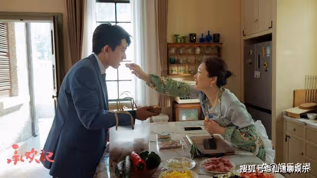 《承歡記》奶奶遺信揭開姚家隱秘，姚父跪地懺悔，姚志明崩潰不敢信