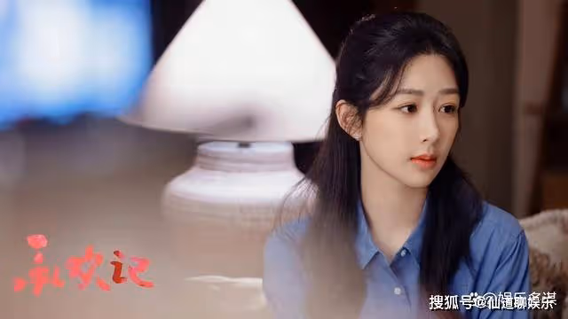 《承歡記》奶奶遺信揭開姚家隱秘，姚父跪地懺悔，姚志明崩潰不敢信