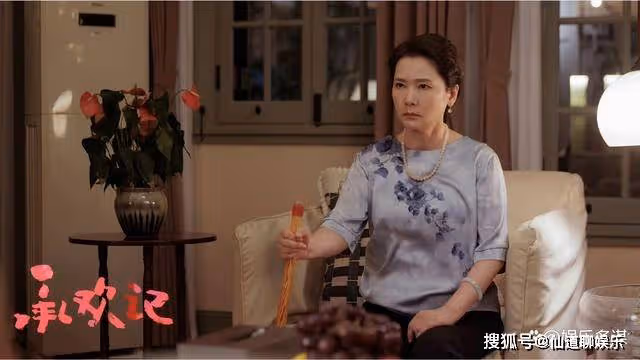 《承歡記》奶奶遺信揭開姚家隱秘，姚父跪地懺悔，姚志明崩潰不敢信