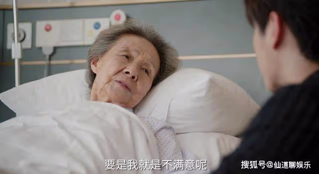 《承歡記》快到大結局才明白，原來姚志明已然成了本劇最大受益者