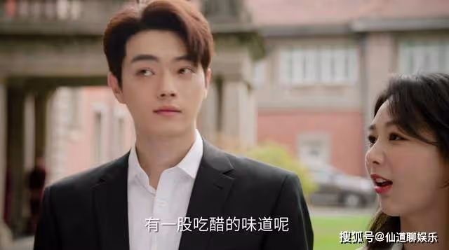 《承歡記》快到大結局才明白，原來姚志明已然成了本劇最大受益者