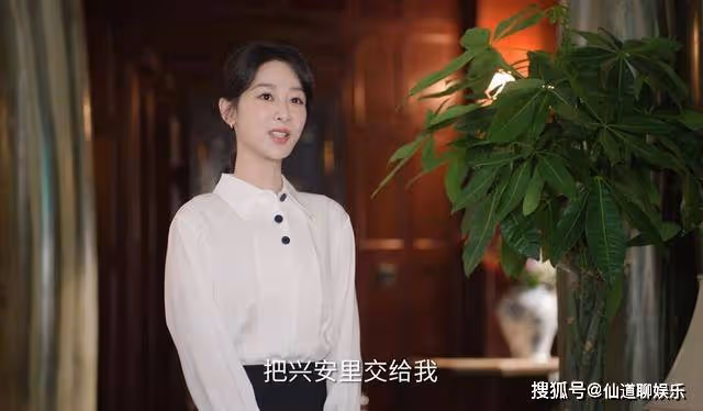《承歡記》快到大結局才明白，原來姚志明已然成了本劇最大受益者