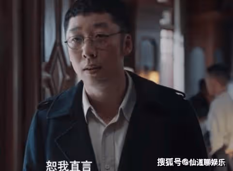 《哈爾濱一九四四》潘越是誰演的？《哈爾濱一九四四》胡彬喜歡關雪嗎？