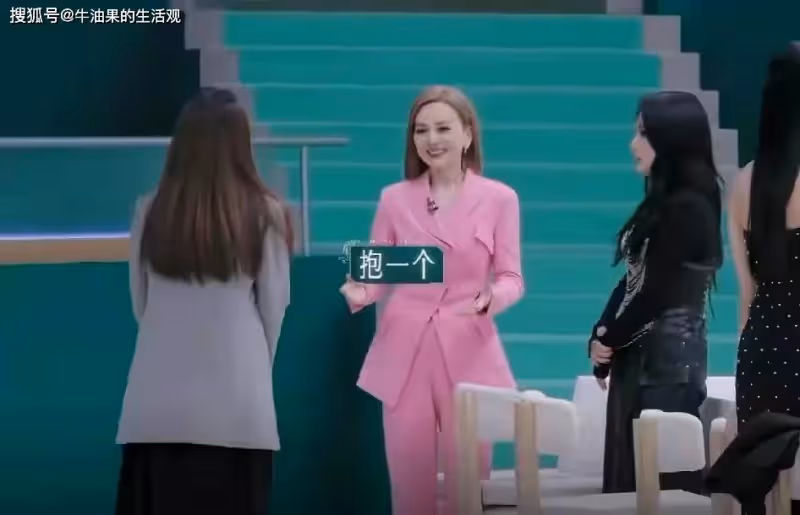 郭碧婷不理人?在《浪姐5》拒絕社交,終於知道向太的眼光有多毒