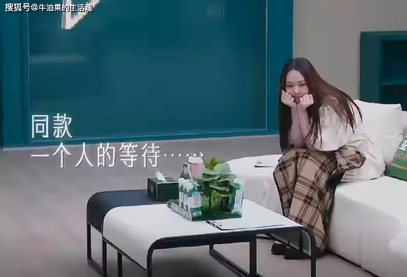 郭碧婷不理人?在《浪姐5》拒絕社交,終於知道向太的眼光有多毒