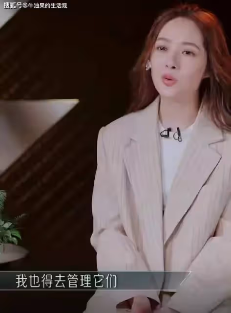 郭碧婷不理人?在《浪姐5》拒絕社交,終於知道向太的眼光有多毒