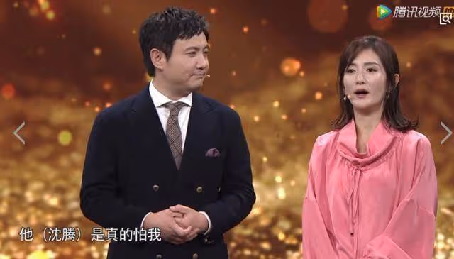 名字帶「娜」的都是美女?沈騰高級接茬,惹得全部都哈哈大笑