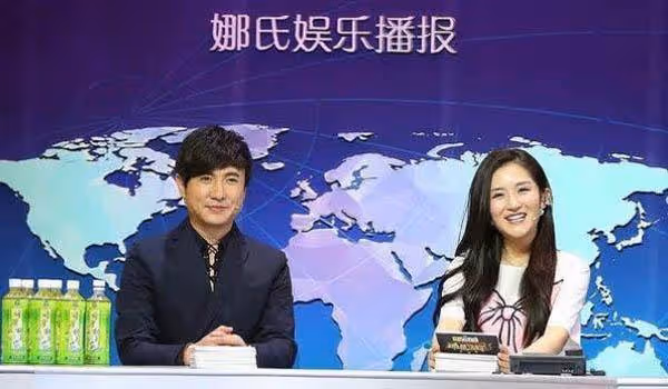 名字帶「娜」的都是美女?沈騰高級接茬,惹得全部都哈哈大笑