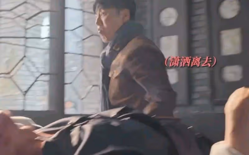 吃飯別尬演!《哈爾濱一九四四》秦昊一出手,讓多少演員清醒
