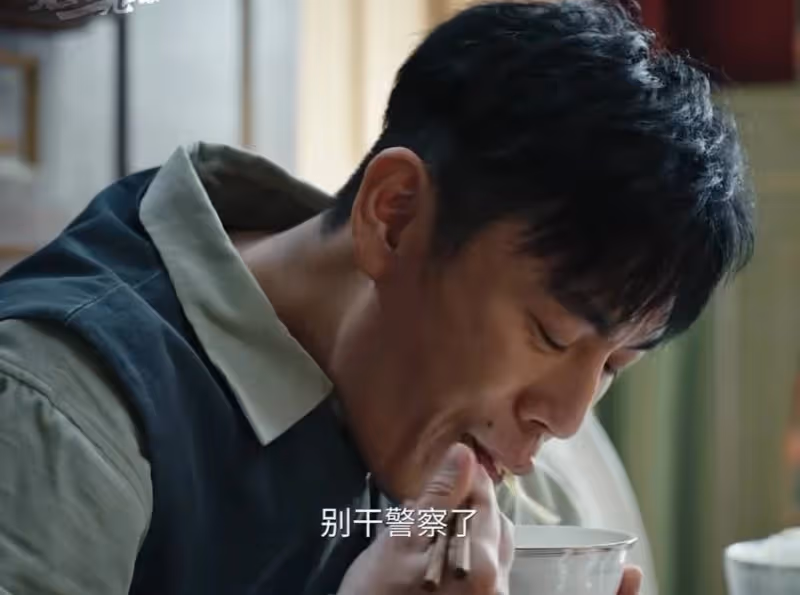 吃飯別尬演!《哈爾濱一九四四》秦昊一出手,讓多少演員清醒
