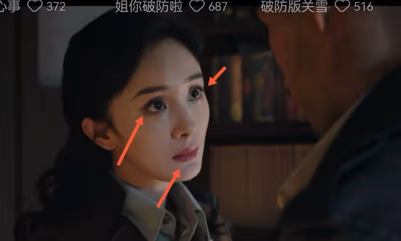 精緻妝容+百變時尚裝造,卻說是諜戰「女特務」?誰的審美有問題