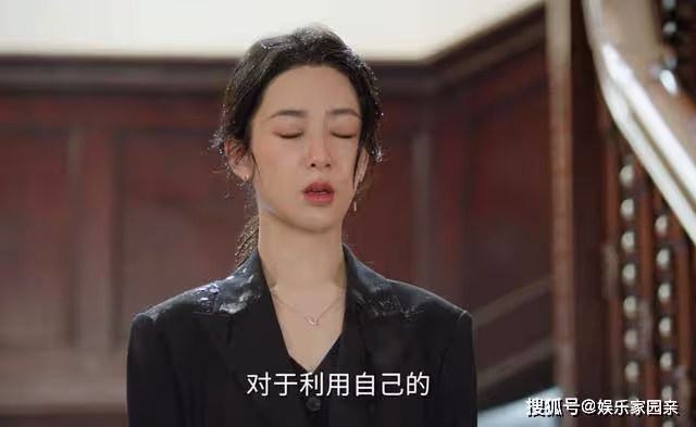 《承歡記》看到姚仁富的出現,才明白陳淑珍防的不只是孫子姚志明
