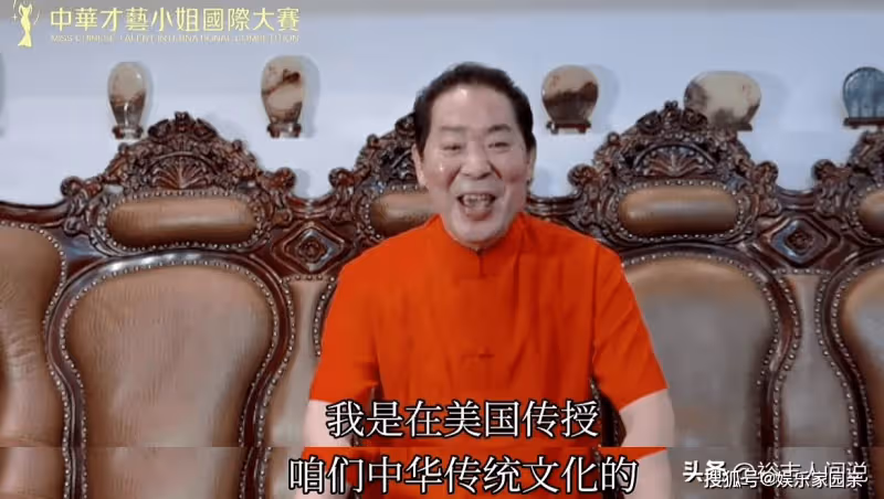 痛心!《笑星傳奇》崔金泉去世,他是蘇文茂愛徒,晚年住在美國
