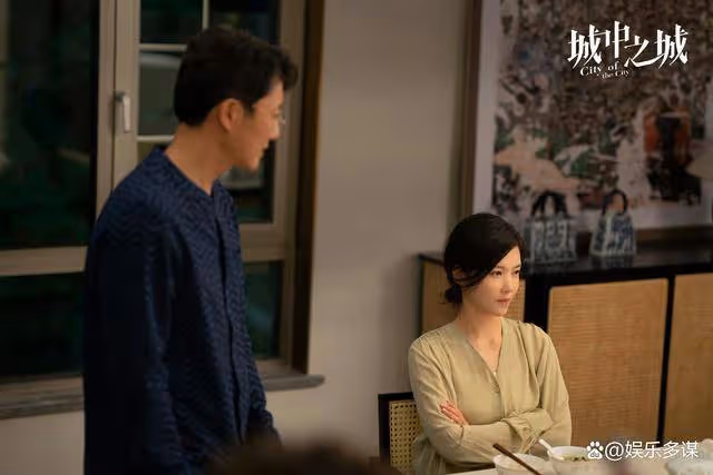 《城中之城》直到趙輝殺人入獄,苗徹才明白自己是棋子,陶無忌升職