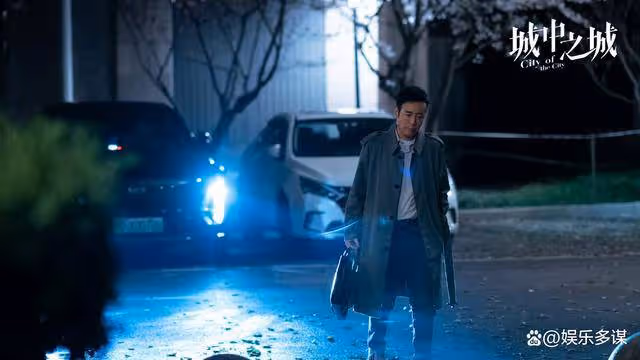 《城中之城》直到趙輝殺人入獄,苗徹才明白自己是棋子,陶無忌升職