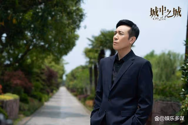 《城中之城》直到趙輝殺人入獄,苗徹才明白自己是棋子,陶無忌升職