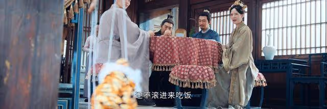 《惜花芷》沈家被抄家流放,下場比花家還慘,退婚損失太慘重