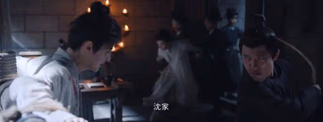 《惜花芷》沈家被抄家流放,下場比花家還慘,退婚損失太慘重