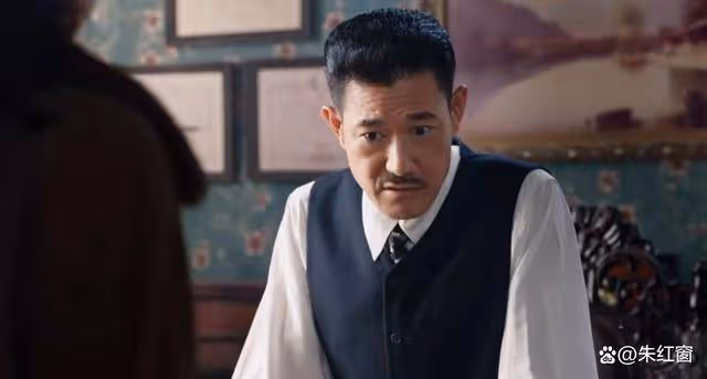 《哈爾濱1944》大結局才暴露,關雪才是隱藏最深臥底,卓文都被騙了