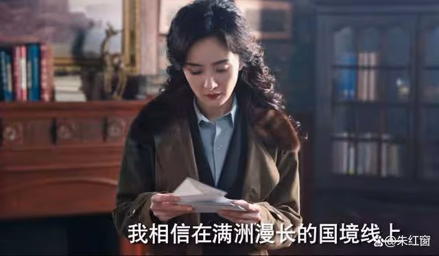 《哈爾濱1944》大結局才暴露,關雪才是隱藏最深臥底,卓文都被騙了