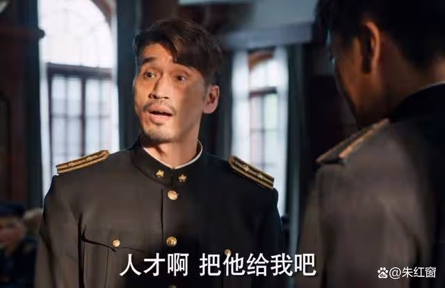 《哈爾濱1944》大結局才暴露,關雪才是隱藏最深臥底,卓文都被騙了