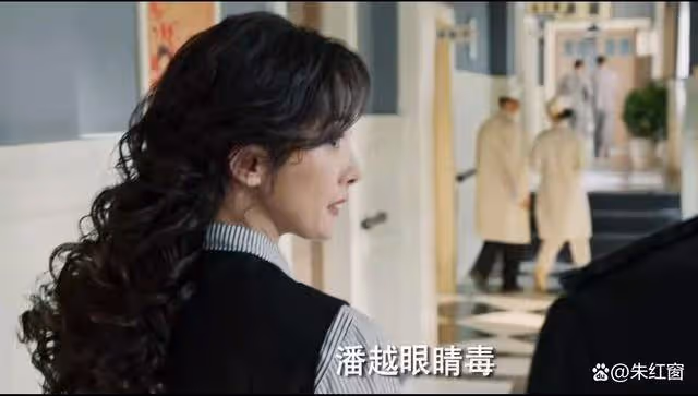 《哈爾濱1944》大結局才暴露,關雪才是隱藏最深臥底,卓文都被騙了