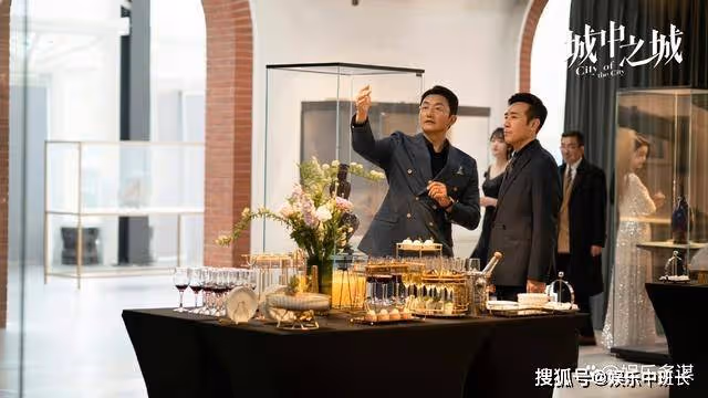 《城中之城》田曉慧掉進小吳總的圈套淪為炮灰,鋃鐺入獄悔恨不已
