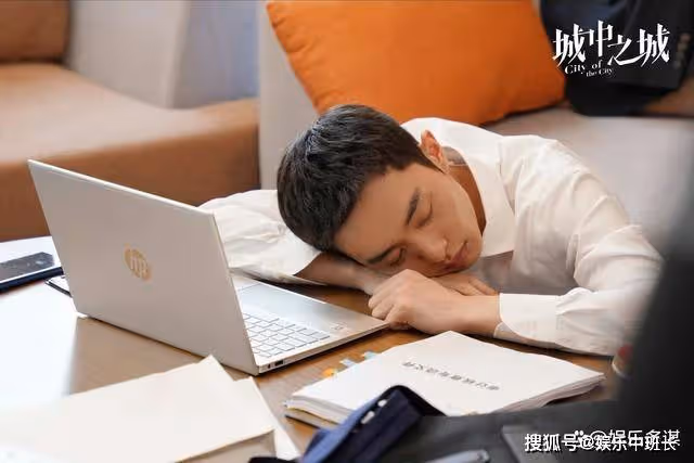 《城中之城》大結局:陶無忌升行長迎娶胡悅,田曉慧入獄腸子悔青