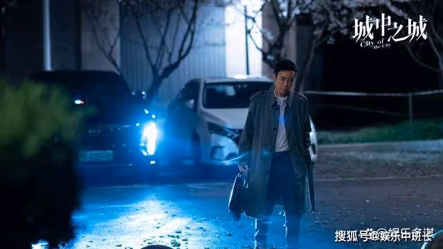 《城中之城》大結局:陶無忌升行長迎娶胡悅,田曉慧入獄腸子悔青