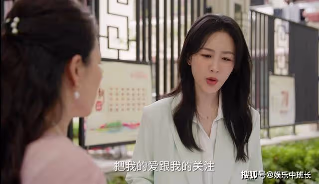 《承歡記》僅剩7集,5人結局已揭曉,麥承歡成為最大的贏家!