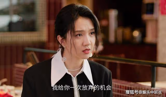 《承歡記》僅剩7集,5人結局已揭曉,麥承歡成為最大的贏家!