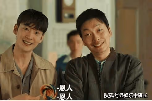 《搜查班長1958》每周幾更新？《眼淚女王》尹殷盛真的喜歡洪海仁嗎？
