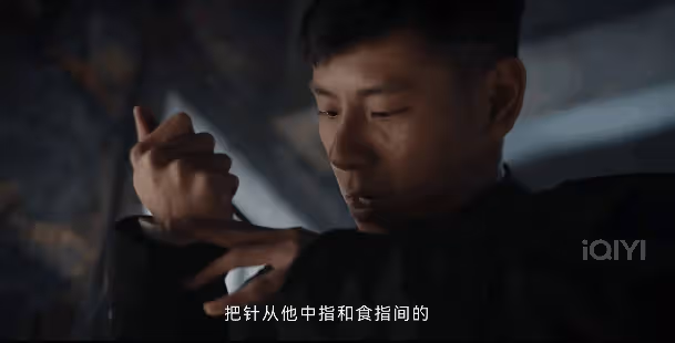 《哈爾濱一九四四》為影視圈發掘了一個90後好演員，肖戰有隊友了