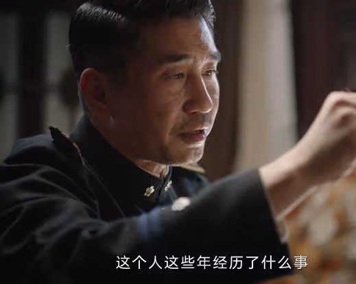 給《哈爾濱一九四四》演員表演排座次：秦昊僅第5，第一當之無愧