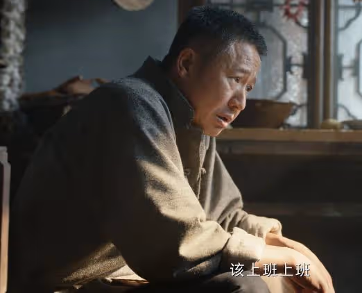 給《哈爾濱一九四四》演員表演排座次：秦昊僅第5，第一當之無愧
