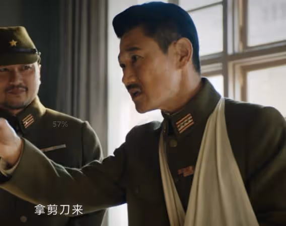 《哈爾濱一九四四》的1位敗筆演員，換掉她，這部劇就近乎完美！