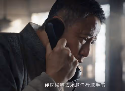 《哈爾濱一九四四》的1位敗筆演員，換掉她，這部劇就近乎完美！