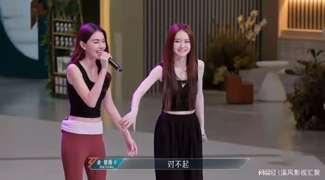 浪姐5:一公8組全開麥,陳麗君戲腔真迷人,人氣王戚薇被坑得0分