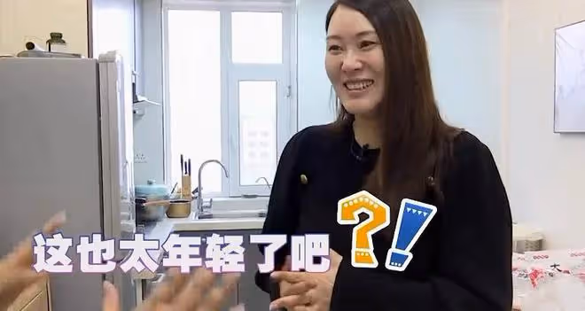 大叔相中漂亮大媽,大媽每月花銷四五千,大叔直呼「養不起」
