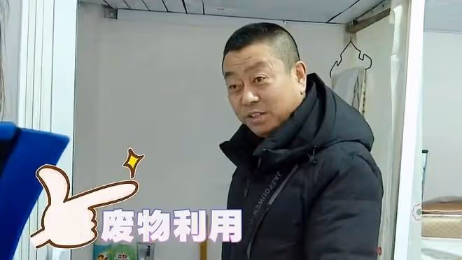 大叔相中漂亮大媽,大媽每月花銷四五千,大叔直呼「養不起」