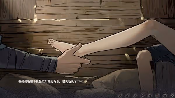 《餓殍：明末千里行》設定及背景故事講解