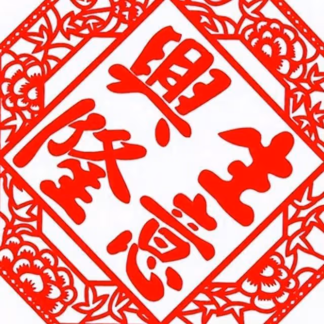 做生意有天賦財源廣進的8種人