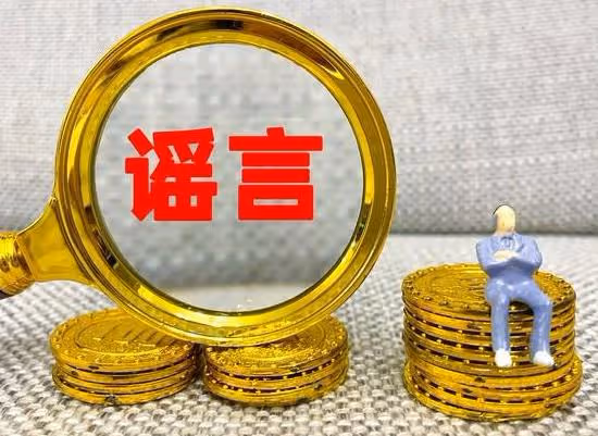 「有錢沒錢,一看便知」:沒錢的人,大多有這5種窮習慣,別不信