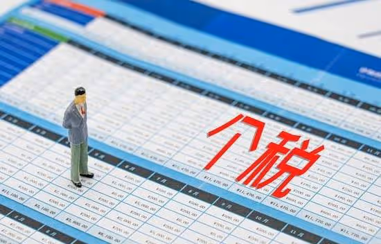 「有錢沒錢,一看便知」:沒錢的人,大多有這5種窮習慣,別不信