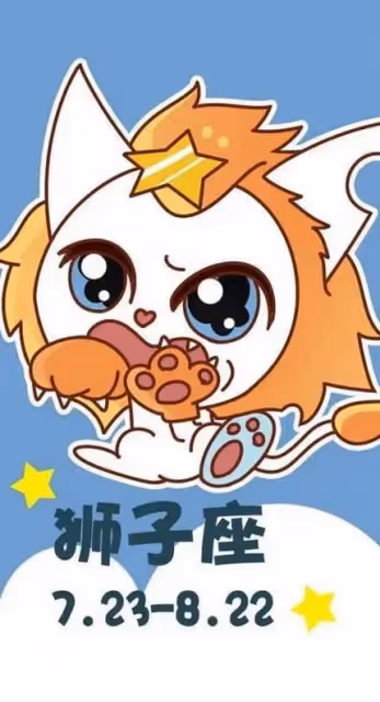 2024終將逆襲翻身,運勢最強的前5大星座!