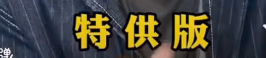 魔獸世界國服爆料6月回歸 WLK懷舊服奧杜爾版本先開