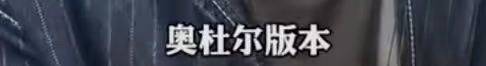 魔獸世界國服爆料6月回歸 WLK懷舊服奧杜爾版本先開