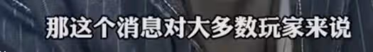 魔獸世界國服爆料6月回歸 WLK懷舊服奧杜爾版本先開