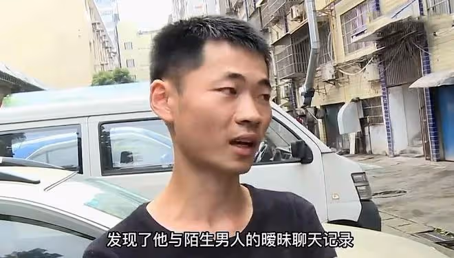 漂亮妻子出軌前男友,丈夫求她回歸家庭,妻子:你要給我10萬補償