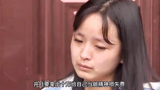 漂亮妻子出軌前男友,丈夫求她回歸家庭,妻子:你要給我10萬補償